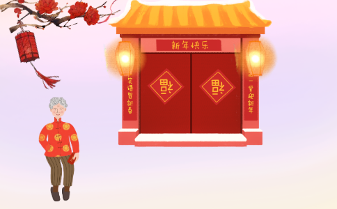 <a href=https://tags123.com/tag/38005/ target=_blank class=infotextkey>新年</a><a href=https://tags123.com/tag/37284/ target=_blank class=infotextkey>祝福</a>语四字<a href=https://tags123.com/tag/39121/ target=_blank class=infotextkey>成语</a><a href=https://tags123.com/tag/39684/ target=_blank class=infotextkey>顺口溜</a>